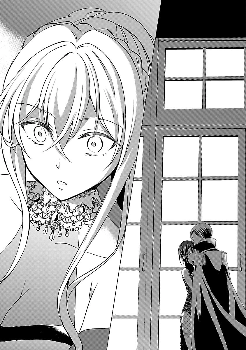 I Became My Idol’s Sister, So I’ll Be a Villainess to Keep My Brother. Chapter 8 Page 21